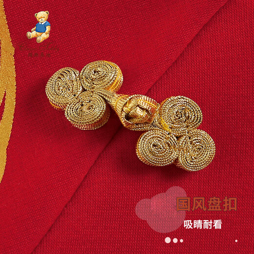 Classic Teddy Classic Teddy Girls' Velvet Skirt Children's Dress Middle Children's Clothes Thickened Long Skirt New Year's Eve Clothing Red 120