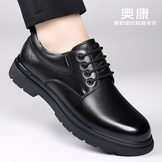 Aokang first layer cowhide men's shoes autumn and winter new business formal leather shoes men's genuine leather breathable wear-resistant casual versatile shoes black 1255214143H SF 40 (250mm) standard leather shoe size