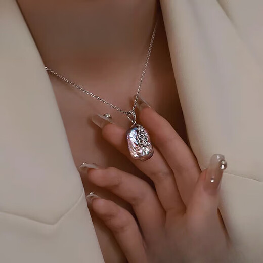 Buhesyt Pearl Pendant Single Shaped Baroque Purple Sweater Necklace Sweater Chain Grand Baroque Necklace