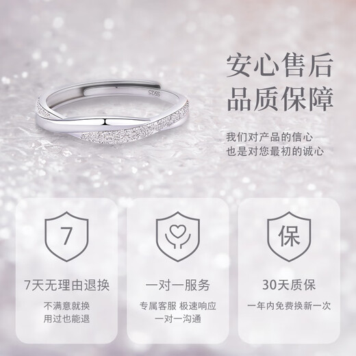 Zhen Shang Silver Chinese Gold Mobius Silver Ring Female Single Tail Ring Birthday Memorial Gift for Girlfriend and Wife S925