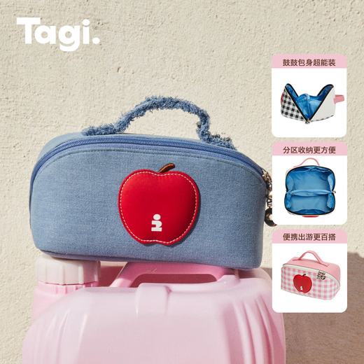 Tagi.<i>Imagine Apple bulging waterproof cosmetic bag denim leather toiletry bag travel bag storage bag-denim