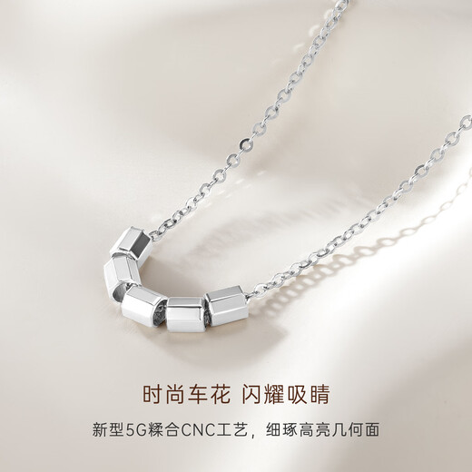 CRD Ke Laidi spot sparkling pt950 small sugar cube platinum pendant sweet three-dimensional smile necklace for girlfriend 2.80g