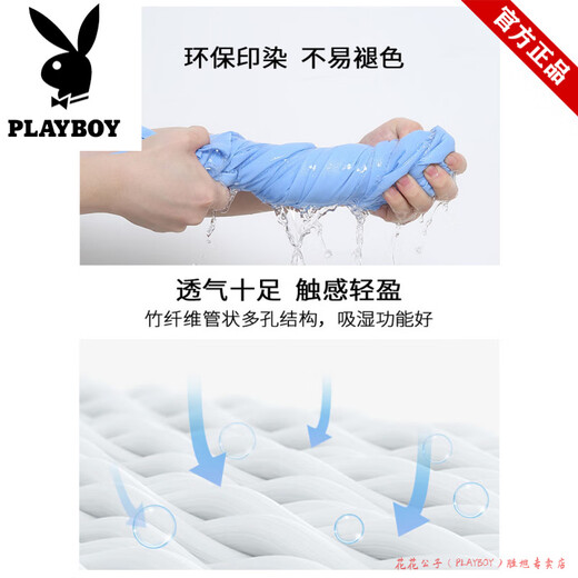 Playboy official long-sleeved shirt men's spring and autumn business casual formal wear no-iron solid color shirt men's anti-wrinkle inch shirt comfortable pure white long 89033 2XL 42 size weight 150-165Jin Jin equals 0.5 kg
