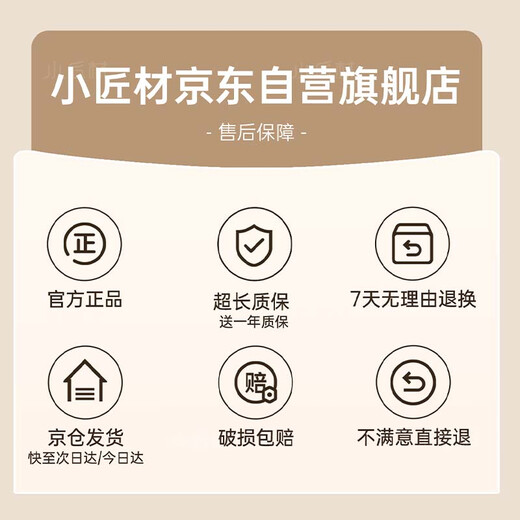 Small craftsman's simple installation-free shoe rack home entrance dormitory rental house dust-proof storage rack white 5 layers 50