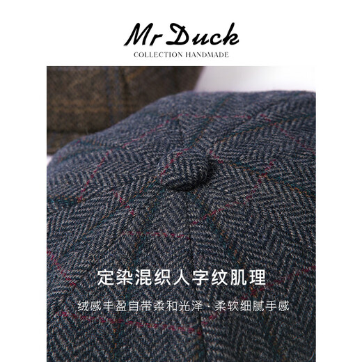 Mr DUCK designer's new style retro old money style octagonal newsboy hat for men and women, autumn and winter yuppie temperament progressive hat