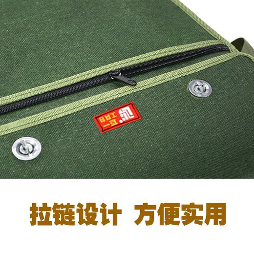 Runhuanian construction site tool bag canvas old coarse cloth thickened with zipper electrician bag woodworking bag bricklayer pocket decoration repair bag thickened large size 40-15-33 cm