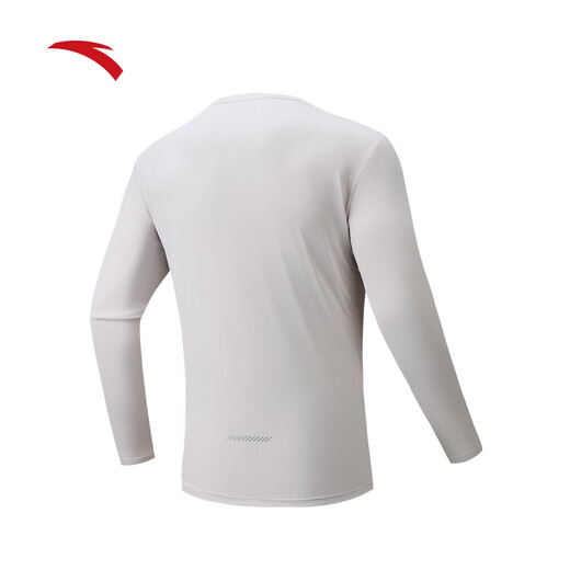 ANTA Quick-Drying Master丨Long-sleeved T-shirt for men autumn new running quick-drying clothing fitness training sports inner top