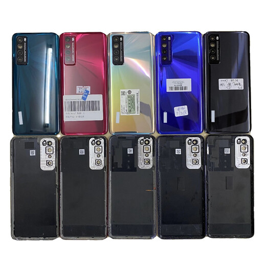 Suitable for Huawei nova7se original disassembly back cover, Huawei nova7 nova7pro disassembly back cover, nova7se disassembly back cover, Magic Night Black 85% new belt