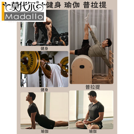 Modal anti-slip socks for adults 2025 yoga socks for men professional Pilates mid-length fitness running sports indoor floor socks with anti-slip silicone bottoms 2 white 2 pairs one size fits all (39-43 can be worn) Collection + purchase = priority delivery