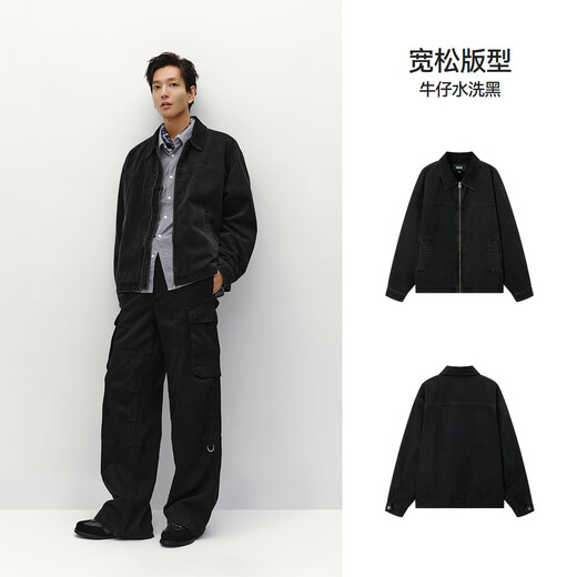 Semir jacket men's winter loose and handsome American retro washed denim jacket fashionable versatile cotton zipper cardigan denim washed black 98201 L