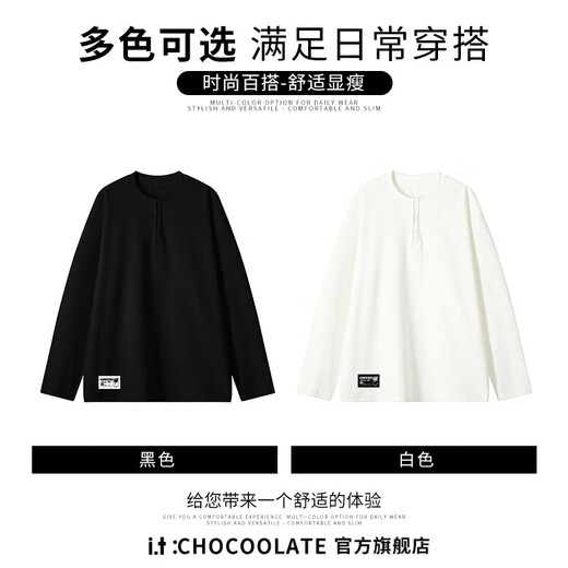 CHOCOOLATE2025 Autumn New Henley Collar Loose T-shirt Unisex Couple Tops Bottoming Shirt White M Recommended 95Jin Jin is equal to 0.5kg -110Jin Jin is equal to 0.5kg