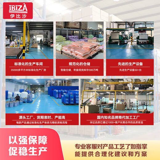 Kinderspielzeugsand, Außenhandel, magischer Sand, Kinder-DIY-Schlosssand, Weltraumspielzeugsand, Fabrik-Direktverkauf, bunter Sand, bunter Rallye-Sand, 900 g, Blau