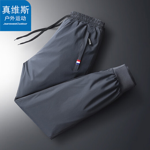 Jeanswest Outdoor Sports Wang Yibo Endorsement Casual Pants Men's Autumn and Winter Warm Cotton Pants Large Size Loose Straight Hundred Towers Black Flat Mouth 2XL