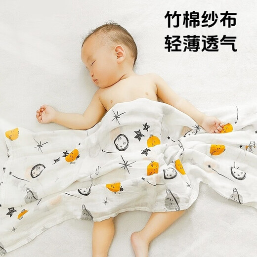 Mingyuegui gauze wrap sheet for newborn baby single layer ultra-thin summer quilt baby gauze quilt anti-jump small blanket wrap sheet Space Bear 110*110cm double layer cotton skin-friendly and breathable