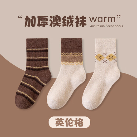 Catman children's socks boys' winter thickened velvet socks girls' autumn and winter Australian velvet socks boys' baby winter solid color warm socks