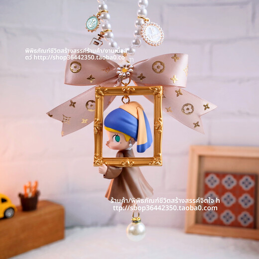 Yingtang Genuine Molly Big Bear Meow Car Car Pendant Interior Pendant Rearview Mirror Internet Celebrity Pendant Gift Cyan Teddy Baby (Special Offer)