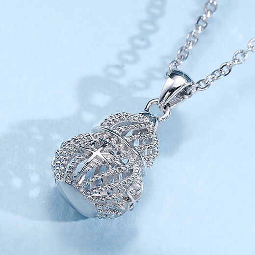 Meluxe PT950 platinum necklace three-dimensional hollow gourd pendant birthday gift about 8.3g-42+3cm