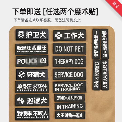 Outstanding Dog Harness German Shepherd Leash Large Dog Harness Vest Type Dog Leash Edge Collar Doberman Explosion-proof Dog Leash Black/Dog Leash Not Included L Size (Recommended Weight 50-80 Jin Jin is equal to 0.5 kg)