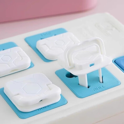 Shouli Children's Anti-Shock Socket Protective Cover Baby Plug Jack Safety Plug Baby Plate Switch Power Supply Protective Cover White-4 Pack 2 Each of Two and Three Holes No Specifications
