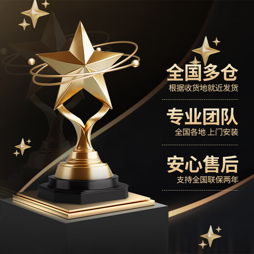 Determined billiard table standard black eight or nine feet gold leg marble billiard table Chinese ball hall high configuration package installation FH103