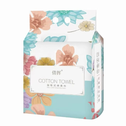 Hanging thickened flower face towel with large water absorption, pure cotton cleansing towel, disposable pearl pattern beauty face wipe, flower hanging face towel, 100 pumps *1 pack, promotional model