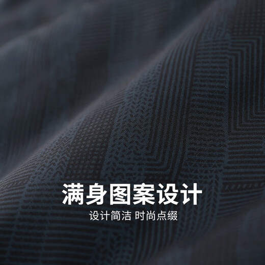 Dances with Wolves Men's Texture Dark Pattern Lapel Jacket Men's 2025 Autumn and Winter New Coach Quilted Warm Jacket 1030 Dark Blue 102 - Quilted Style L (175)