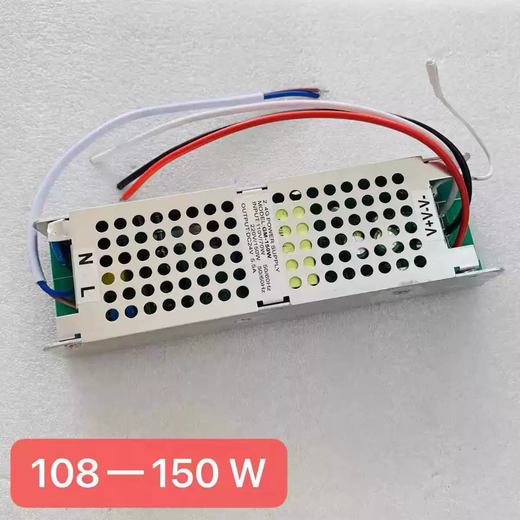 LED constant voltage drive power supply intelligent dimming remote control lamp accessories 24V lamp special controller constant voltage integrated 54-72W