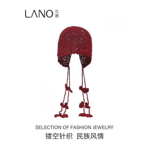 Lannuo Hollow Knitted Hat Women's Long Tassel Pullover Hat 2025 Autumn New Big Head Circumference Showing Face Small Hat Red M(56-58cm)