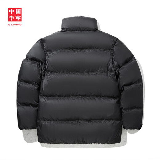 Li-Ning China Li-Ning Unisex Water-Repellent Technology Loose Duck Down Short Down Jacket AYMV733
