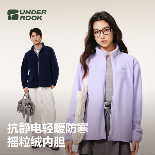 NetEase carefully selects 25 new polar fleece jackets, men's jackets, jackets, liner jackets, heat storage and warm fleece jackets for outdoor leisure, model A, 25 autumn and winter weight upgrade - Phantom Black L