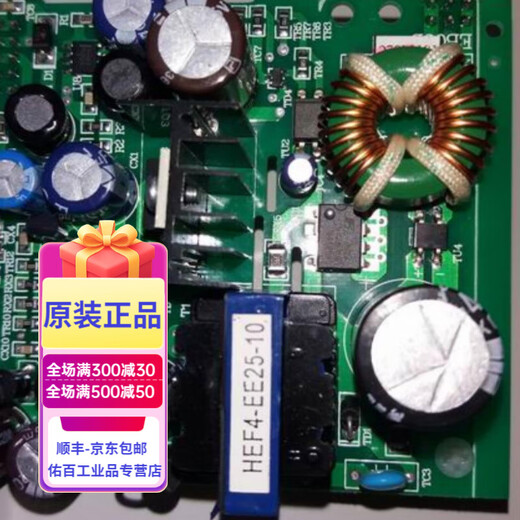 The boiler controller YLZK-E3 ST-2008-R used by Nanjing Rentai Disen Farolis Dazhongrui and others can be replaced by ST-2005-R