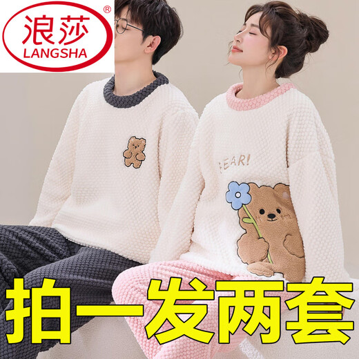 LangSha buy one get one free couple pajamas for women autumn and winter coral velvet thickened cute cartoon large size men's home wear set velvet Kurome M female + male L