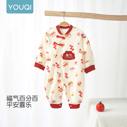 Youqi baby clothes, spring and autumn baby long-sleeved onesies, full moon and hundred days festive clothes, early autumn outdoor clothes, crawling clothes