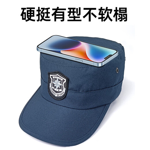 Security Hat Men's Training Hat Men's Special Property Security Image Hat Spring Autumn Summer Hat Navy Blue Four Seasons - Adjustable One Size