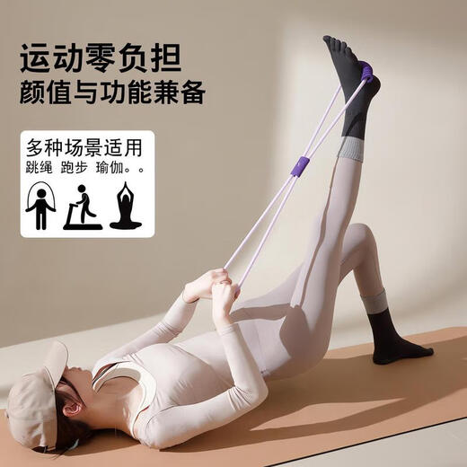 Sangxi five-finger yoga socks professional non-slip mid-calf indoor sports socks Pilates socks autumn and winter warm floor socks dance white + gray black