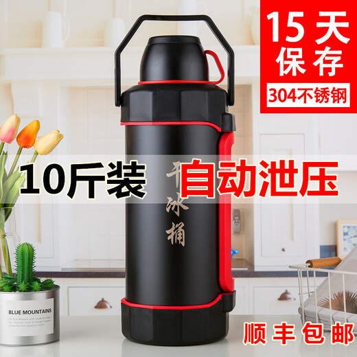 MPPMCK dry ice special insulation bucket for efficient storage and preservation 6 liter dry ice bucket + dry ice