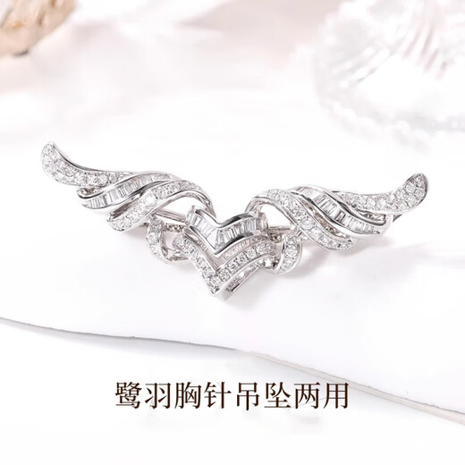 SNQP plated 18K gold egret feather tassel brooch, light luxury full diamond inlaid accessories button pendant suit pin, egret feather brooch