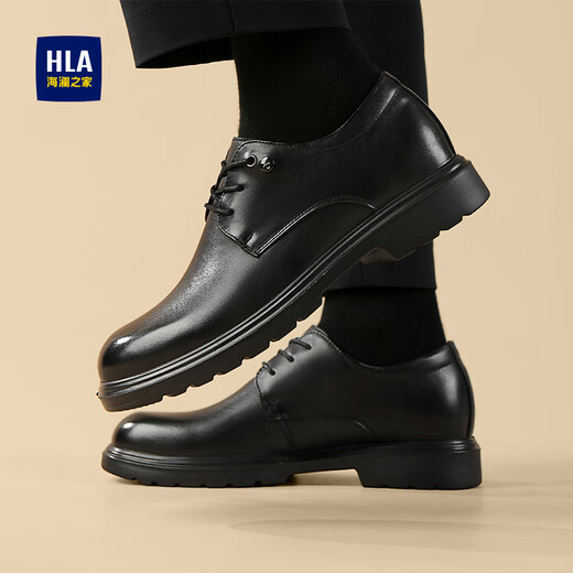 Heilan House (HLA) leather shoes men's business formal shoes thick soles increased casual derby shoes HAAPXM3EBH291 black 42