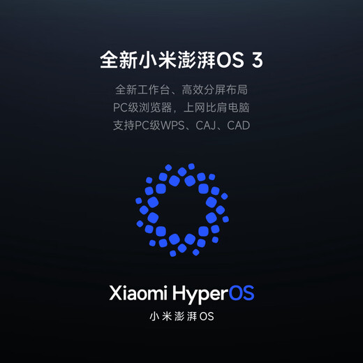 Xiaomi (MI) Xiaomi Pad 8 Pro Tablet 11,2 Zoll 3,2K ultraklarer Bildschirm Snapdragon 8 Extreme Thermal OS3 schwarz 8G 256G