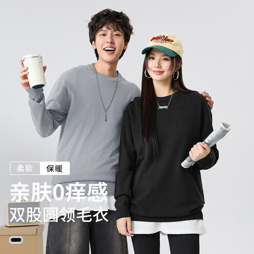 Baleno S&K series sweaters for men in autumn and winter, solid color inner casual simple tops, bottoming shirts, double-strand heavyweight knitwear