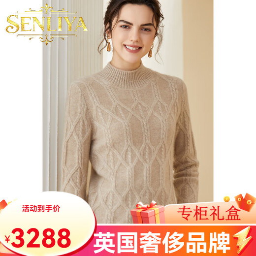 SENLIYA International Light Luxury High-end Cashmere Sweater 100 Pure Cashmere Thickened Cashmere Sweater Women's Half Turtle Collar Pullover Loose Sweater Elegant Camel S Collection and purchase will give you a gift
