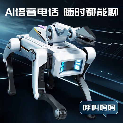 KELEIGE boy birthday gift AI intelligent robot dog stunt programming children 3-6-8-12 years old toy boys and girls high-end can talk remotely AI robotic arm educational robot ai Doubao deepseek system companion interactive educational toy
