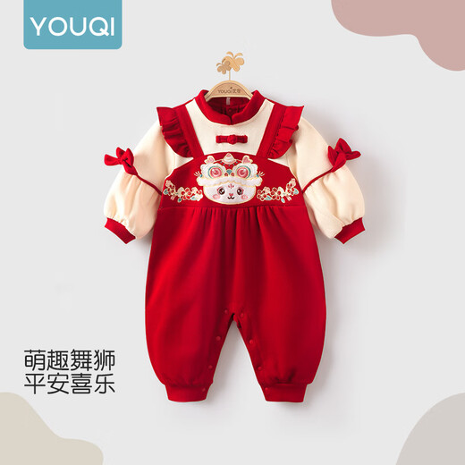 Youqi one-year-old dress baby autumn clothes infant jumpsuit female baby 100-day-old little one-month-old outdoor crawling clothes autumn clothes icing on the cake 90cm