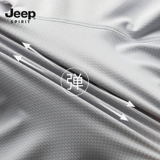 JEEP SPIRIT ice silk breathable new summer sun protection jacket for men and women, fishing, leisure and versatile UPF50 men's light gray XL (recommended 130-150Jin Jin equals 0.5kg)