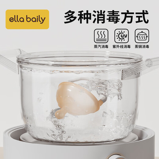 ELLABAILY small-month-old teether baby teething stick bites small mushrooms to soothe toddlers toy anti-eating hand 0-36 three months pink-pacifier teether