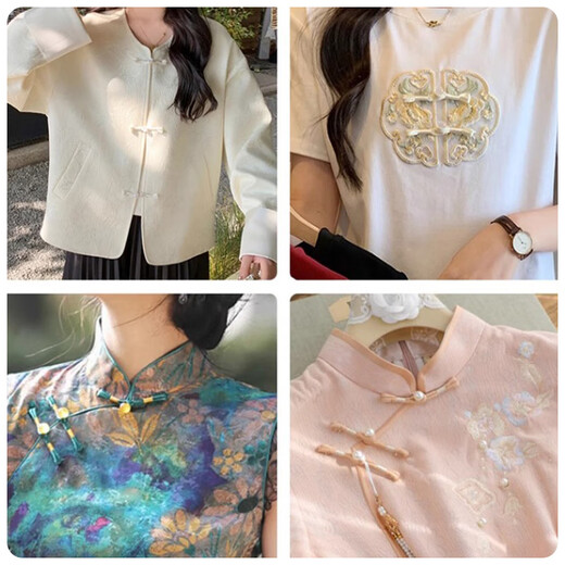 Suican Cheongsam Buttons Jade Bead Swallowtail Plate Buttons Tang Suit Hanfu National Style Decorative Buttons National Fashion Style Cuff Buttons Wrapping Cloth Buttons Jade Bead Swallowtail White 5 Pairs