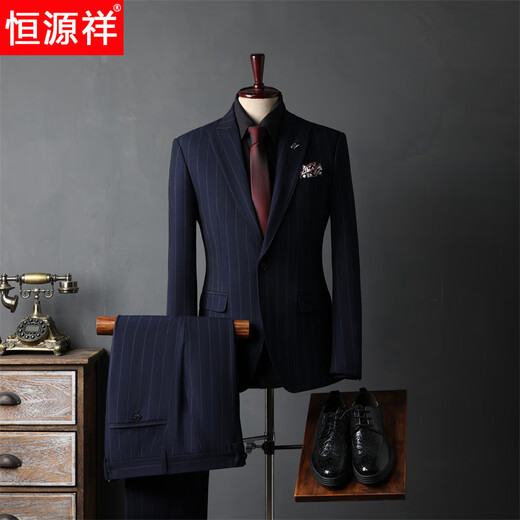 Hengyuanxiang versatile casual suit suit men's formal wedding striped gentleman's fashion slim professional suit 15* one button black (suit + trousers) two-piece set M 48