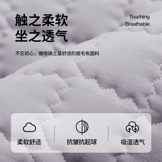 Lange sofa cushion, universal anti-slip sofa cushion for all seasons, high-end all-inclusive sofa cover, back cover, cloth towel seat cushion