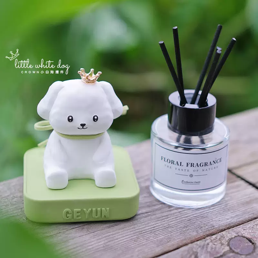 Yusenyi Cute Puppy Car Perfume Car Ornament Car Center Console Decoration Fireless Aromatherapy Diffusing Stone Gift for Women Bow Crown Puppy Ornament Free Perfume 1g