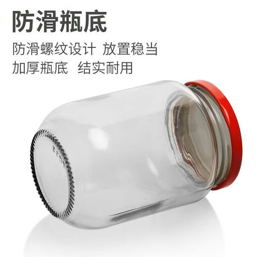 Retortable canned bottle empty bottle with lid high temperature resistant fruit yellow peach glass bottle sealed jar food grade household 1000ml red lid 6 pieces